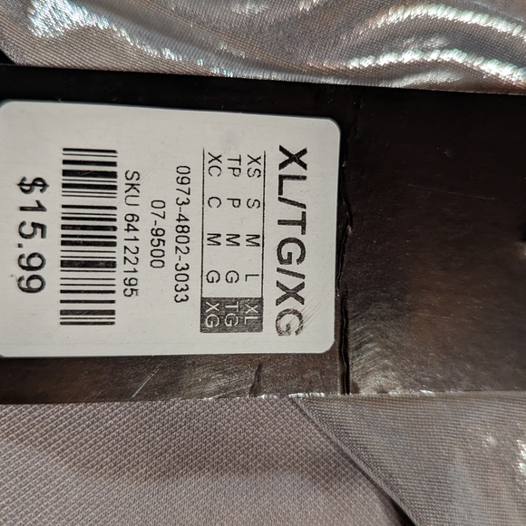 Silver high waisted rave bottoms - NWT XL - Picture 4 of 4